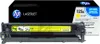 hp Toner hp 125A für hp Color LaserJet CP1215 gelb Produktbild-Vorschau 35