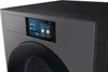 Close-up of a modern washing machine's control panel with a digital display. Produktbild-Vorschau