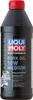 Olio per forcelle da moto Liqui Moly 10W medium in lattina Anteprima dell’immagine prodotto 1