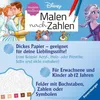 Disney - Malen nach Zahlen: Love Stories Produktbild-Vorschau 3