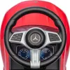 Odrážedlo s vodící tyčí MERCEDES C-Class Deluxe Milly Mally Náhled obrázku produktu 15