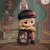 52TOYS NOOK dans le magasin Vintage Voir les images du produit 6