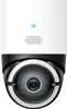 A front view of a white and black security camera with a blue light on top. Náhľad obrázku produktu