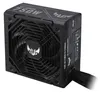 ASUS TUF-GAMING-750B - Napájení (interní) - ATX12V / EPS12V Náhled obrázku produktu 12