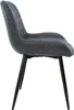 A side view of a single gray dining chair with black metal legs against a white background. Náhľad obrázku produktu