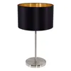 EGLO Maserlo, Schwarz, Gold, Nickel, Stoff, Stahl, Produktbild-Vorschau 1