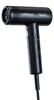 Wahl Vanquish Compact, 101000 RPM, Schwarz, Einfarbig, Produktbild-Vorschau 5