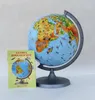 Zoologický glóbus se zvířaty 22 cm Náhled obrázku produktu 16