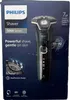 The image shows the packaging of a Philips Shaver Series 5000. Produktbild-Vorschau