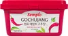 Gochujang-Pfefferpaste 1kg - Sempio Voir les images du produit 2