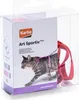 Karlie Art Sportiv Plus Katzen Geschirr mit Leine 110cm, Produktbild-Vorschau 7