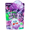 Cokoc Grape Peeling Soft Candy 75g Produktbild-Vorschau 1