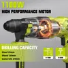 DEWINNER Bohrhammer, 1100 W, 3,4 J, Bohrhammer 0 – 1500 Produktbild-Vorschau 3