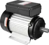 2,2kW moteur électrique 2800tr/min AC 220-240 V 13,8A Voir les images du produit 9