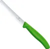 Karaca 7611160032331, 11 cm, 1 Stück(e) Produktbild-Vorschau 4