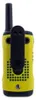 Motorola Talkabout T92 H2O, Profesionální mobilní rádio Náhled obrázku produktu 15