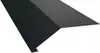 1 m Roofart Traufblech Tropfblech anthrazit RAL 7016 siehe Produktbild-Vorschau 1