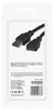 USB Kabel 3.0 A Stecker – Micro B Stecker 1m Produktbild-Vorschau