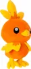 Pokemon - Plüschfigur - Flemmli (20cm) Kuscheltier Produktbild-Vorschau 5