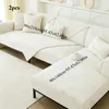 2St Stickte Sofabezug,5 Sitzer, Dicke Sofa ,Antirutsch Produktbild-Vorschau 6