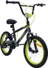 16 Zoll Kinderfahrrad Jungenfahrrad Kinder Kinderrad Bike Produktbild-Vorschau 2