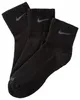 Nike Cushion Quarter 3er Pack Socken verschiedene Farben, Produktbild-Vorschau 4