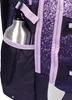Close-up of a backpack side pocket with a water bottle inside. Produktbild-Vorschau
