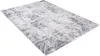 Tapiso Teppich SKY Modern Creme Grau Blau Wohnzimmer  80 x Produktbild-Vorschau 5