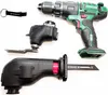 PARKSIDE® 20 V Akku-Bohrschrauber-Kombigerät 3-in-1 PKGA Produktbild-Vorschau 1