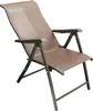 DEGAMO Gartensessel Klappsessel Hochlehner ANTIBES, Metall Produktbild-Vorschau 2