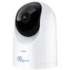 Extralink Telecamera IP PTZ, WiFi, 2.5K, 4MP, Baby Monitor Anteprima dell’immagine prodotto 1