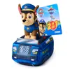 PAW Patrol 2 en 1 : Peluche Chase avec véhicule - 15 cm Voir les images du produit 2