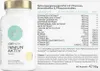 Cosphera Immun Aktiv | 60 Kapseln | 13-in-1 Immun-Komplex Produktbild-Vorschau 2