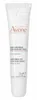 Avene Kalmerende Oogcrème 15 ml Productafbeelding-voorbeeld 2