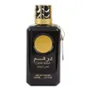 Ard Al Zaafaran Dirham Gold Eau De Parfum 100 ml (unisex) Produktbild-Vorschau 4