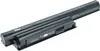 vhbw Akku Ersatz für Sony VGP-BPS26, VGP-BPS26A, VGP-BPL26 Produktbild-Vorschau 1