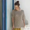 BRISA von Katia - PERLA (25) - 50 g / ca. 125 m Wolle Produktbild-Vorschau 2