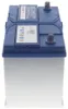 batteria di avviamento Anteprima dell’immagine prodotto 5