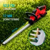Akku Heckenschere, 21" Klingen Heckenschere mit 2 × 4000mAh Produktbild-Vorschau 3