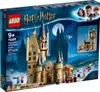 LEGO® Harry Potter™ 75969 Astronomieturm Podgląd zdjęcia produktu 1