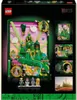 LEGO Wicked Emerald City Wandkunst - 3D-Bauset für Produktbild-Vorschau 31