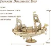 RoboTime 3D Holzpuzzle Japanisches Segelschiff Produktbild-Vorschau 20