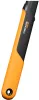 Taille-haie DualAction™ HSX96 Voir les images du produit 6