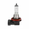 Osram Glühlampe, Fernscheinwerfer  64211 Produktbild-Vorschau 8