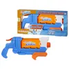 Hasbro Nerf Super Soaker Flip Fill Produktbild-Vorschau 3