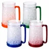 Gefrierbecher 4er Set 473ml Acryl – Doppelwand, Produktbild-Vorschau 1