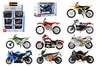 Bburago Motocykl 1:18, různé druhy Anteprima dell’immagine prodotto 5