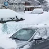 Auto Frontscheibenabdeckung, Ultra-Dick und Ganzj?hrig Auto Produktbild-Vorschau 2
