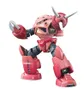 Bandai - RG 1/144 Z'Gok Char Custom Produktbild-Vorschau 5