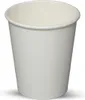 Gobelets en carton, gobelets, boissons chaudes, gobelets à Voir les images du produit 2